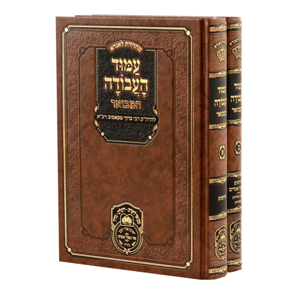  הרה"ק רבי ברוך מקוסוב זי"ע