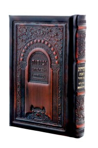 בעל ה'אהבת ישראל' לרבי מסאטמר: מדוע יש צדיקים ש"אינם צריכים לשיר"