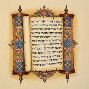 סגולת יום כ"ג סיון שנכתבו בו אגרות שניות