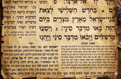 סגולת לימוד פסוקי קבלת התורה מר"ח סיון
