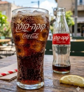 משקה קולה שנפל למקוה