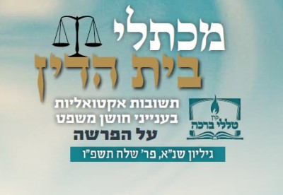 נדרו של אומן שהרכיב וצבע ארון ספרים